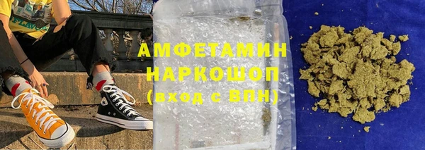 наркотики Верхнеуральск